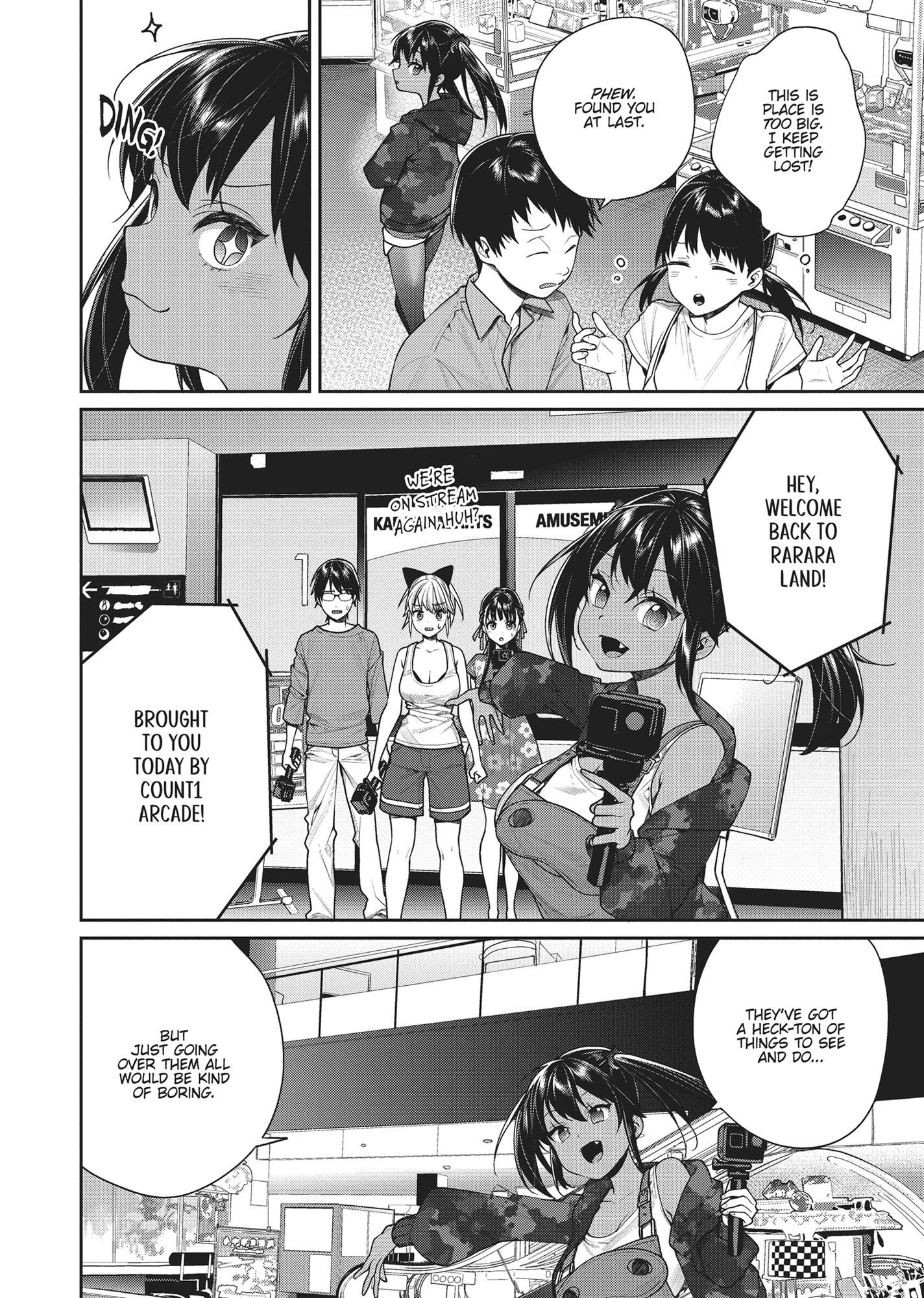 Gamer's Girlfriend - Chapter 20