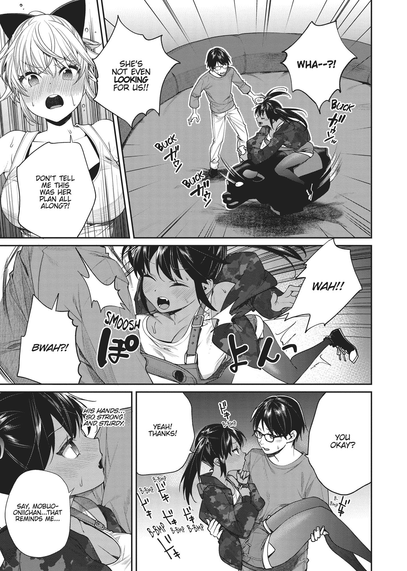 Gamer's Girlfriend - Chapter 20