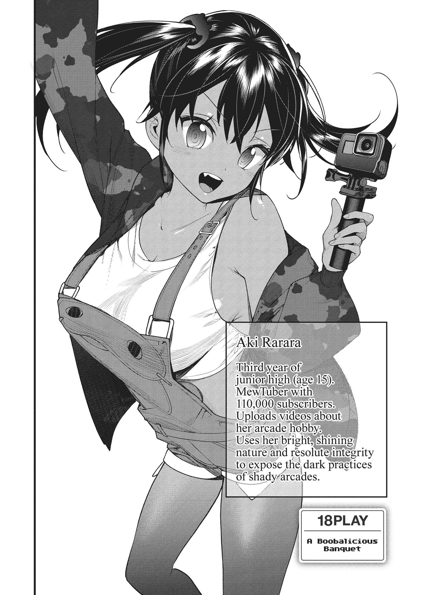 Gamer's Girlfriend - Chapter 18