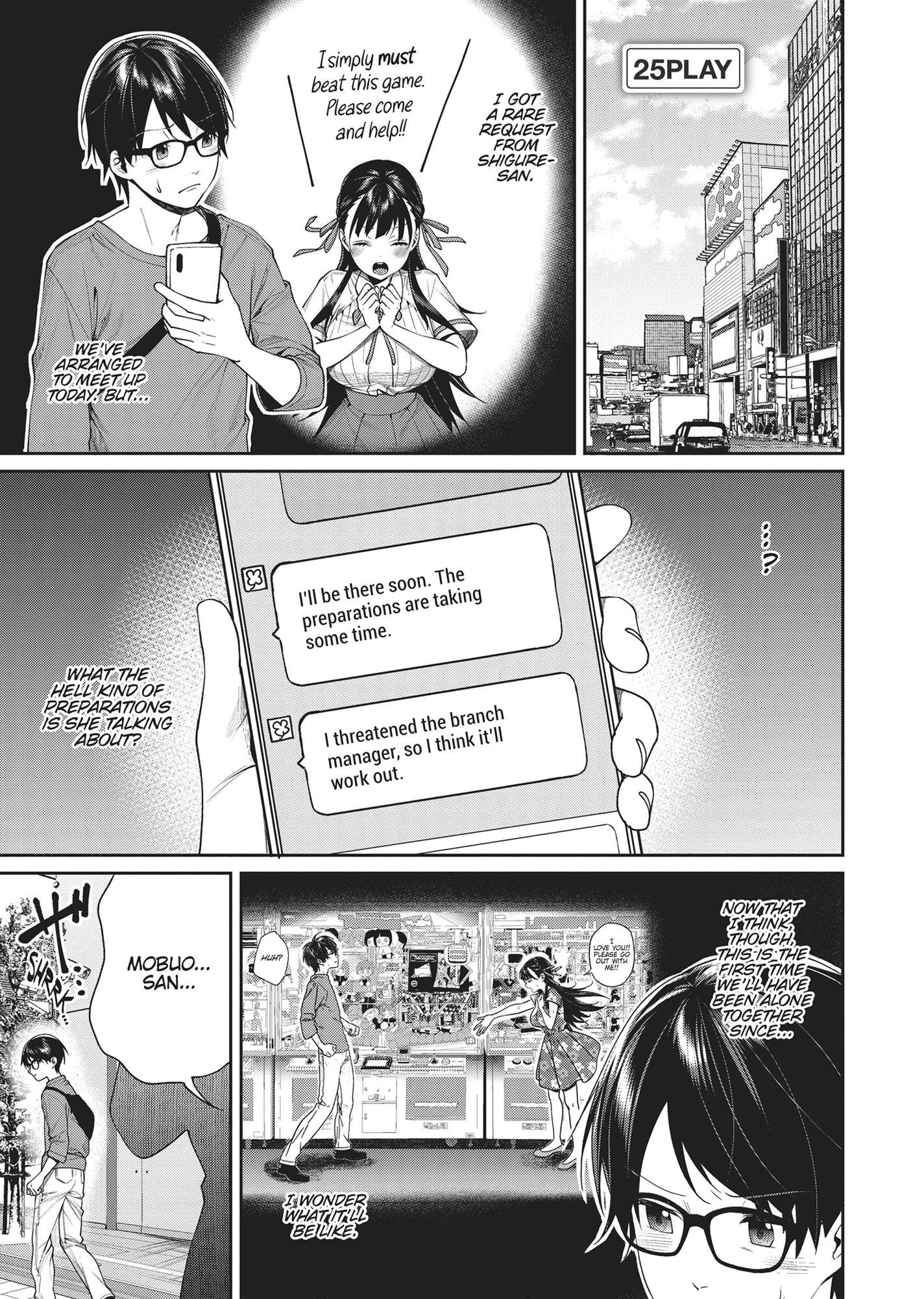 Gamer's Girlfriend - Chapter 25