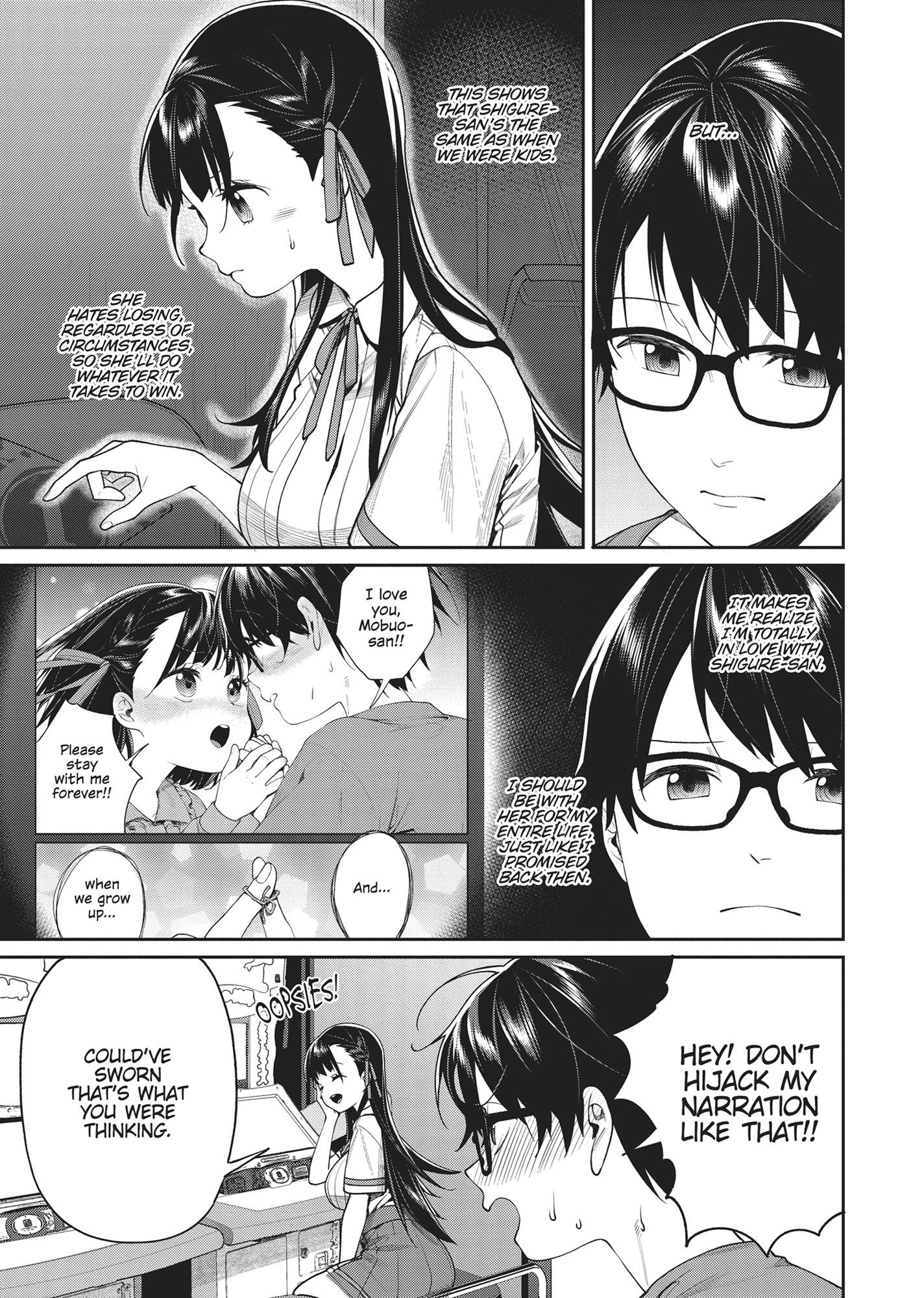 Gamer's Girlfriend - Chapter 25