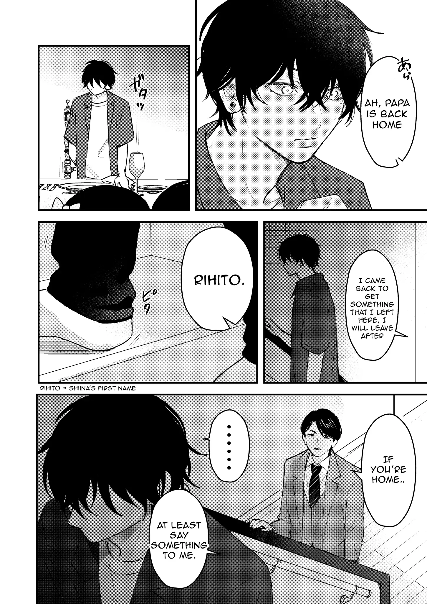 Name: Dameo To Yaba Otoko  - Isaki Nekoo - Chapter 39