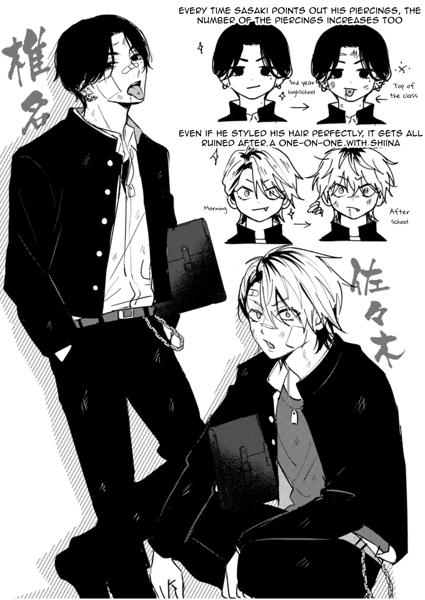 Name: Dameo To Yaba Otoko  - Isaki Nekoo - Chapter 39