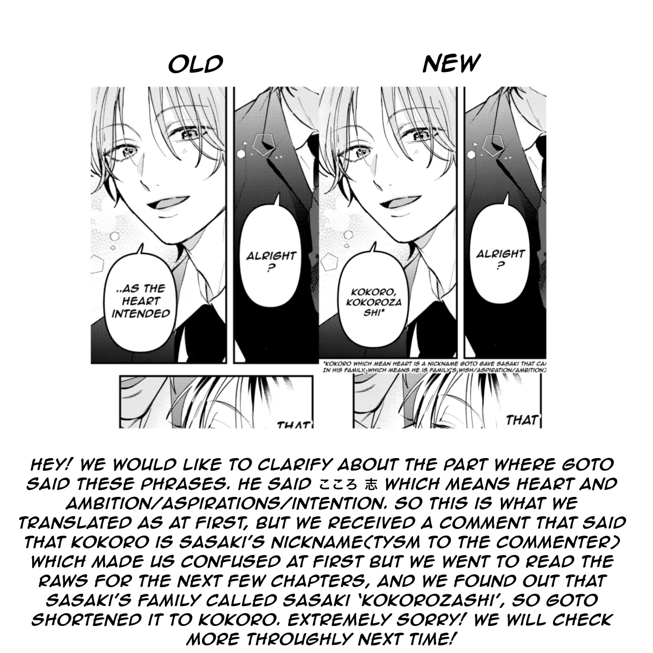 Name: Dameo To Yaba Otoko  - Isaki Nekoo - Chapter 29