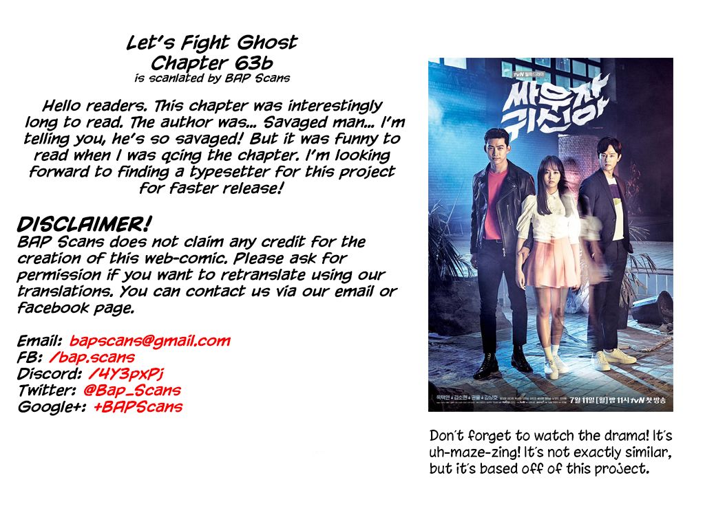 Let's Fight Ghost - Vol.01 Chapter 63.2 : Author's Special Interview