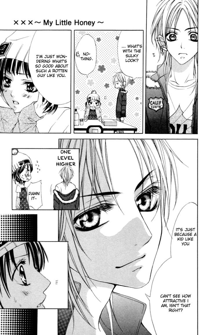 Koutei Gentei - Vol.1 Chapter 3.2 : My Little Honey(One Shot Two)