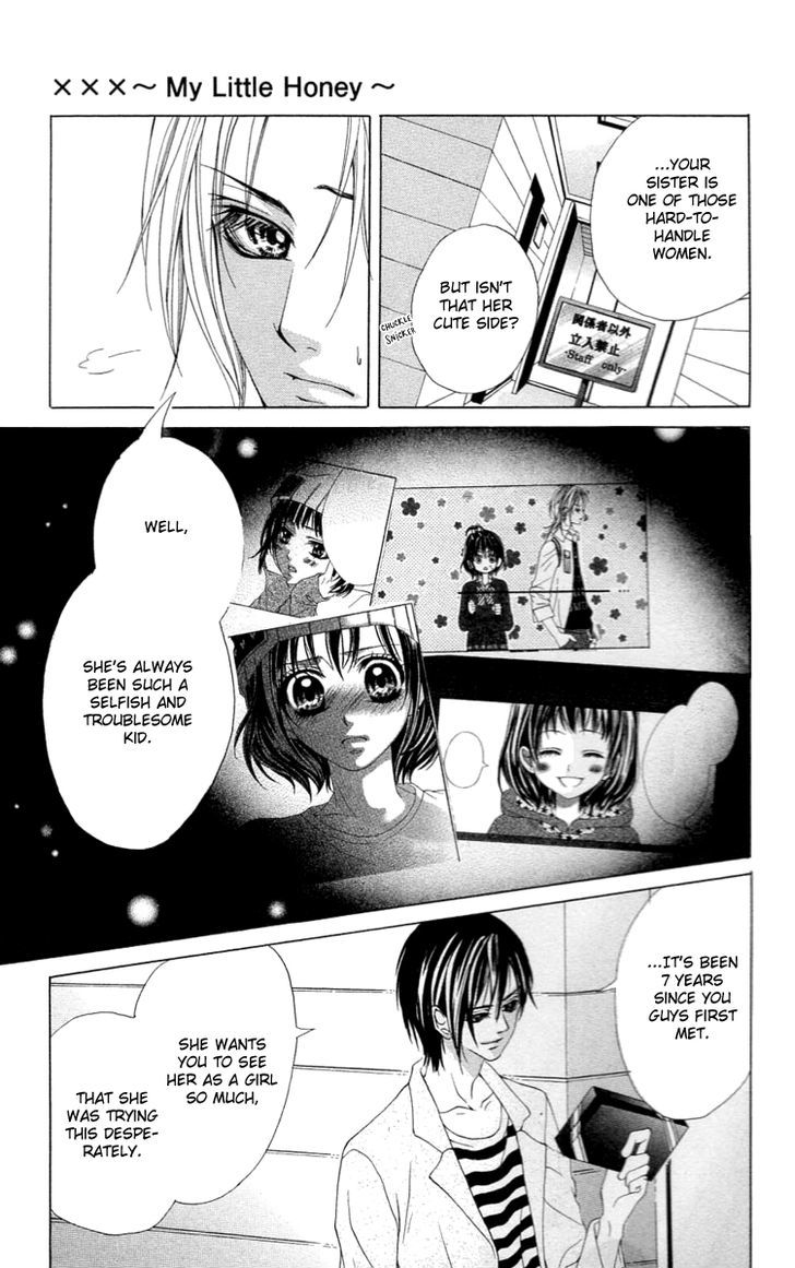 Koutei Gentei - Vol.1 Chapter 3.2 : My Little Honey(One Shot Two)