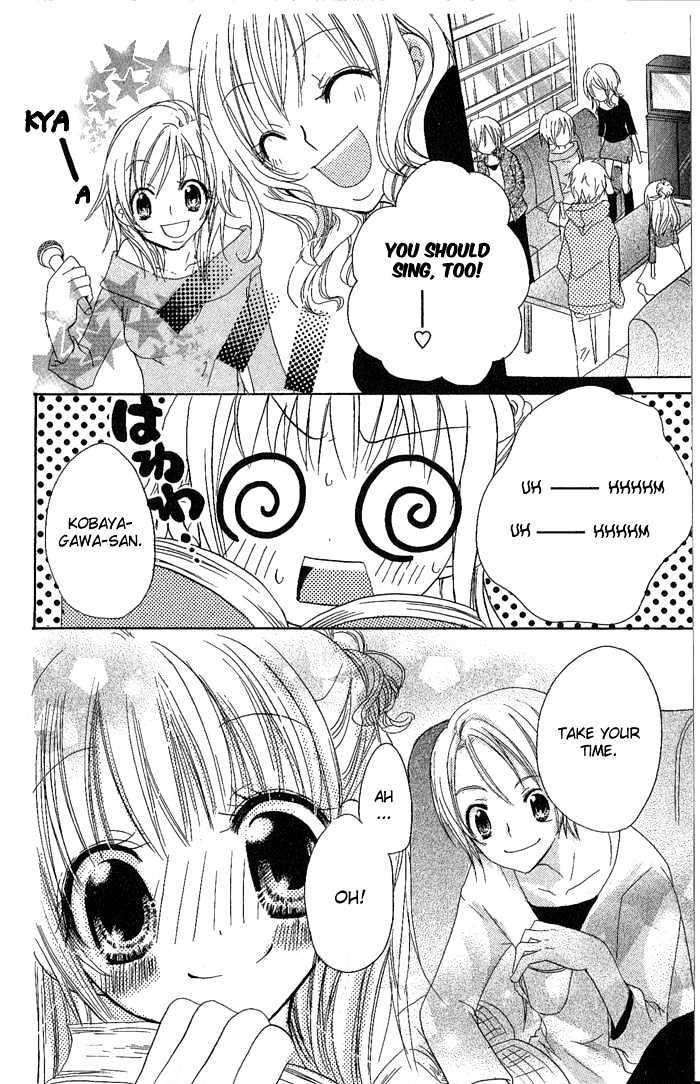 Candy Flower - Vol.1 Chapter 1 : Candy Flower