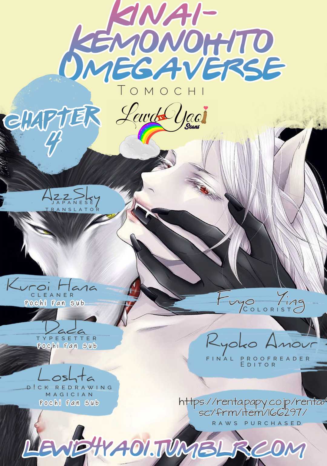 Kinai: Kemonohito Omegaverse - Chapter 4 [End]