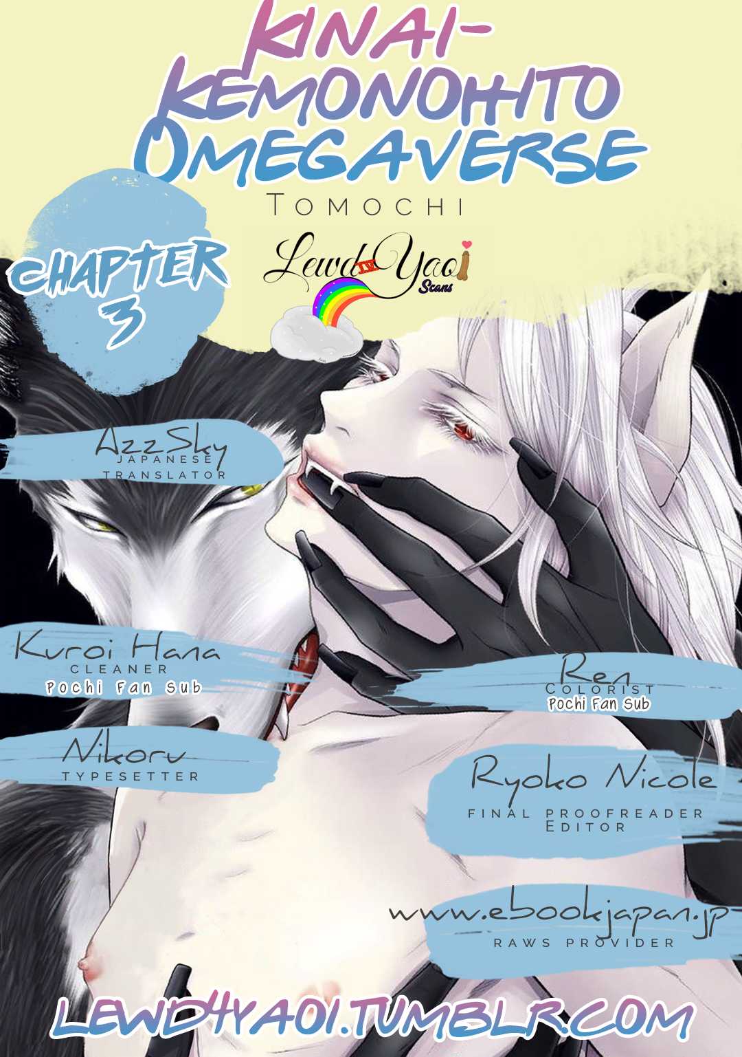 Kinai: Kemonohito Omegaverse - Chapter 3