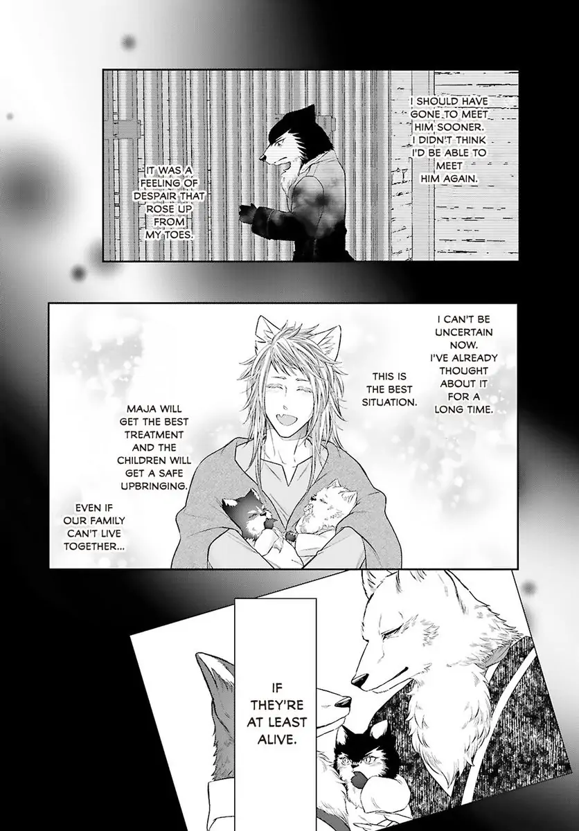 Kinai: Kemonohito Omegaverse - Chapter 9