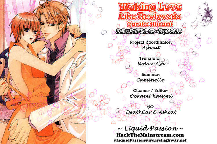 Making Love Like Newlyweds - Vol.1 Chapter 0