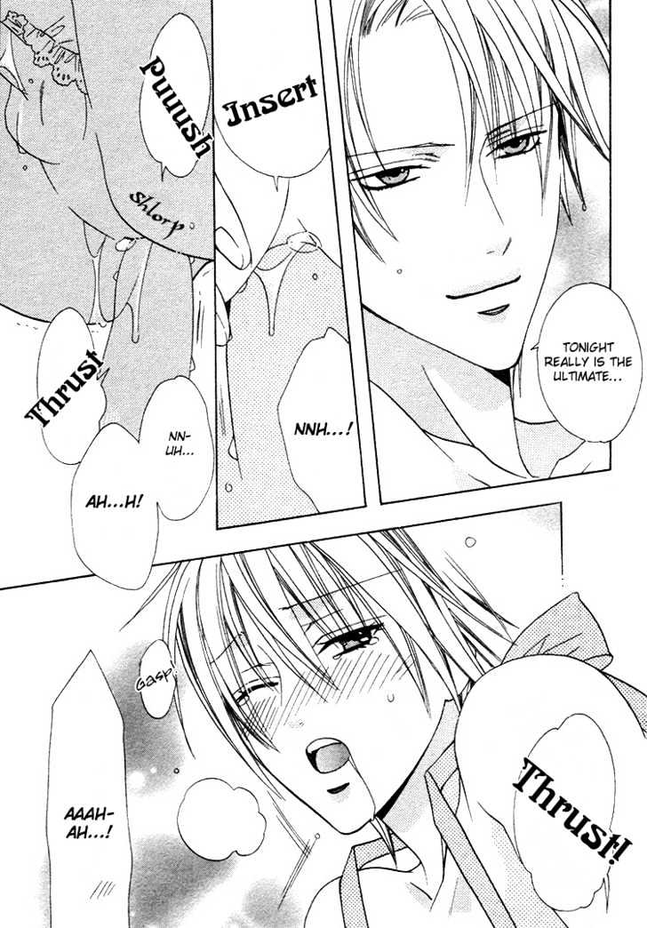 Making Love Like Newlyweds - Vol.1 Chapter 0