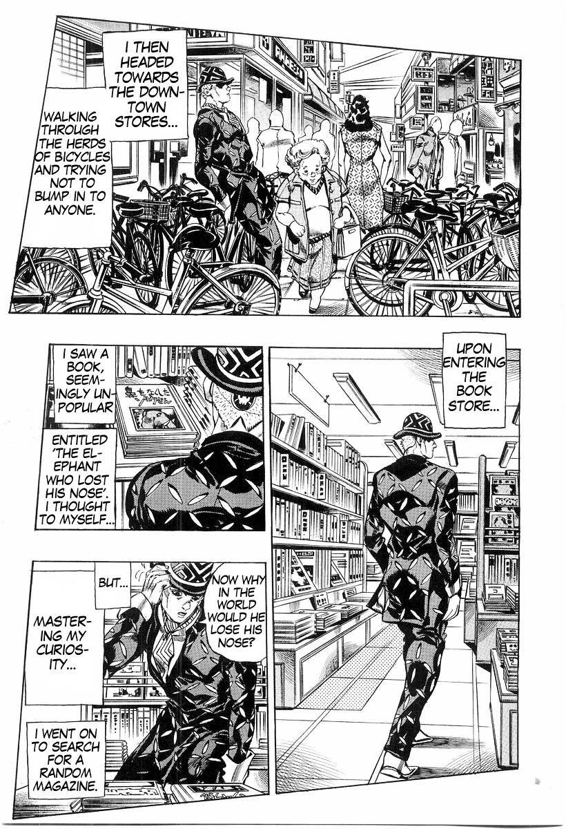 Jojo - Dead Man's Questions - Vol.1 Chapter 1 : Chapter 1