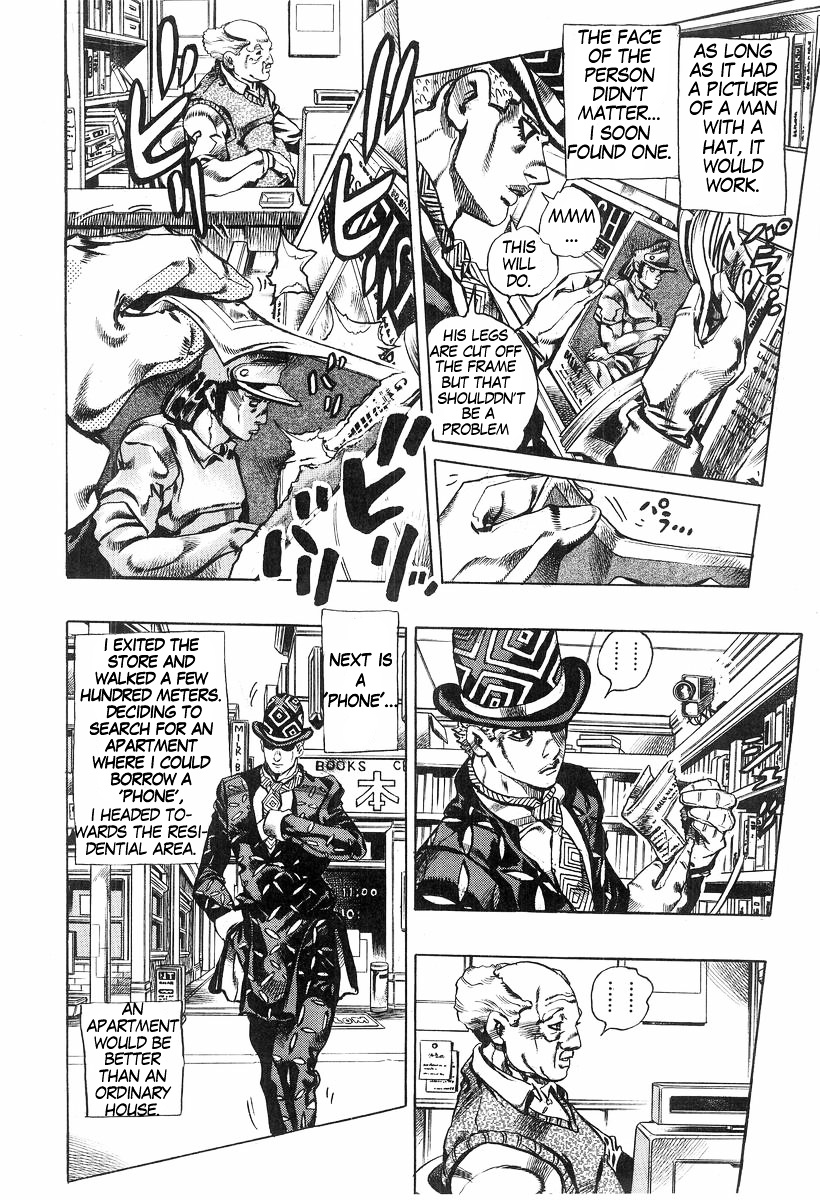 Jojo - Dead Man's Questions - Vol.1 Chapter 1 : Chapter 1