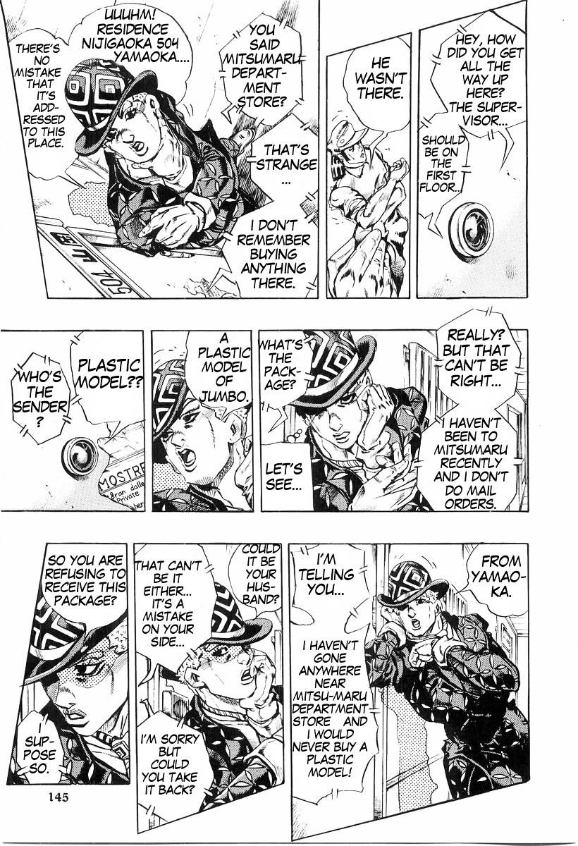 Jojo - Dead Man's Questions - Vol.1 Chapter 1 : Chapter 1