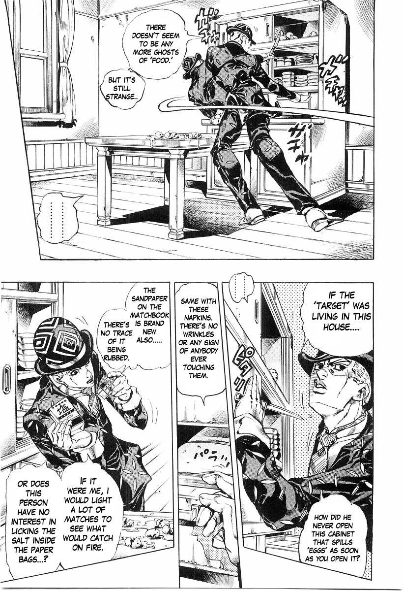 Jojo - Dead Man's Questions - Vol.1 Chapter 3 : Chapter 3 (Final)