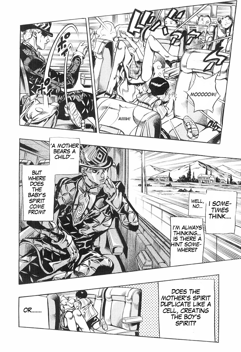 Jojo - Dead Man's Questions - Vol.1 Chapter 2 : Chapter 2