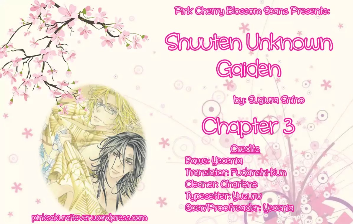 Shuuten Unknown Gaiden - Chapter 3: To Each Their Own