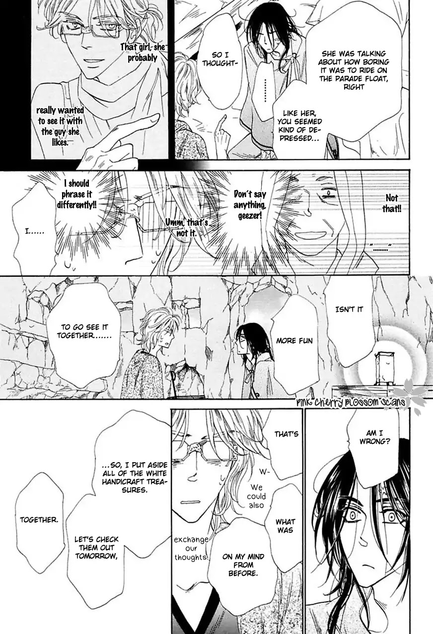 Shuuten Unknown Gaiden - Chapter 3: To Each Their Own