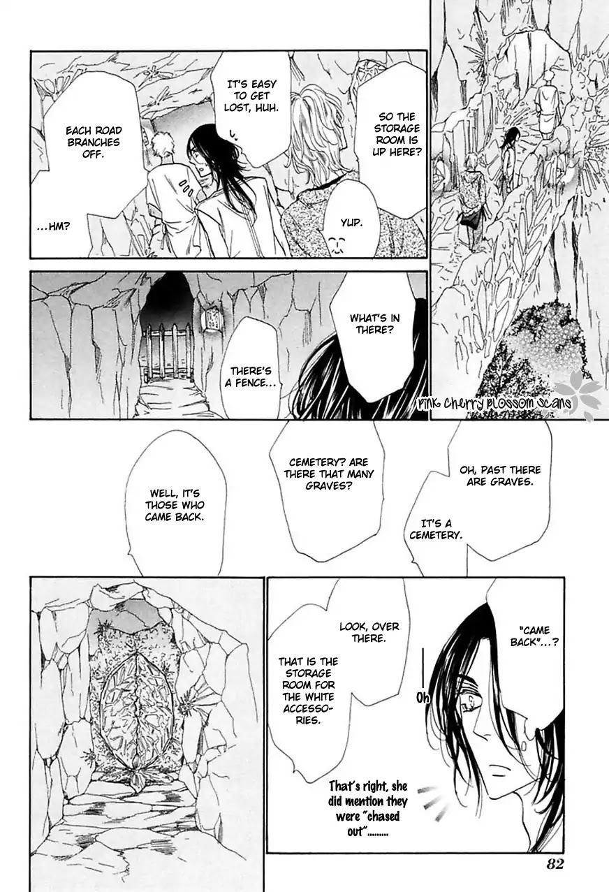 Shuuten Unknown Gaiden - Chapter 3: To Each Their Own