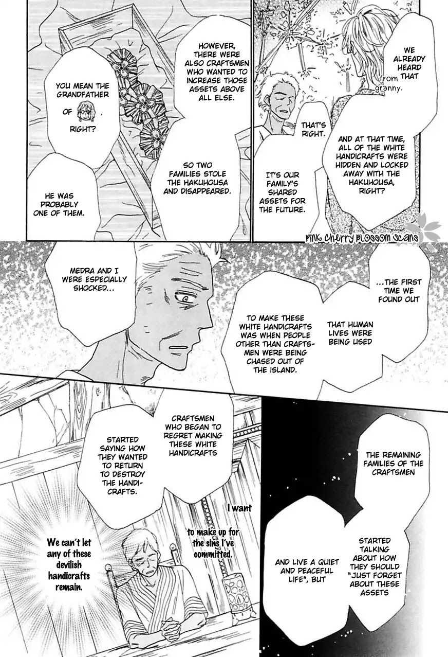 Shuuten Unknown Gaiden - Chapter 3: To Each Their Own