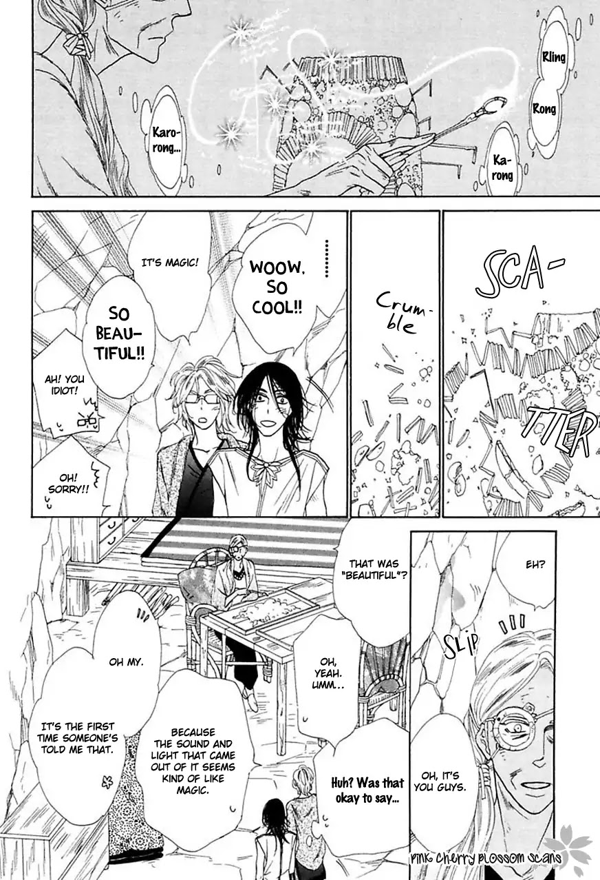 Shuuten Unknown Gaiden - Chapter 3: To Each Their Own