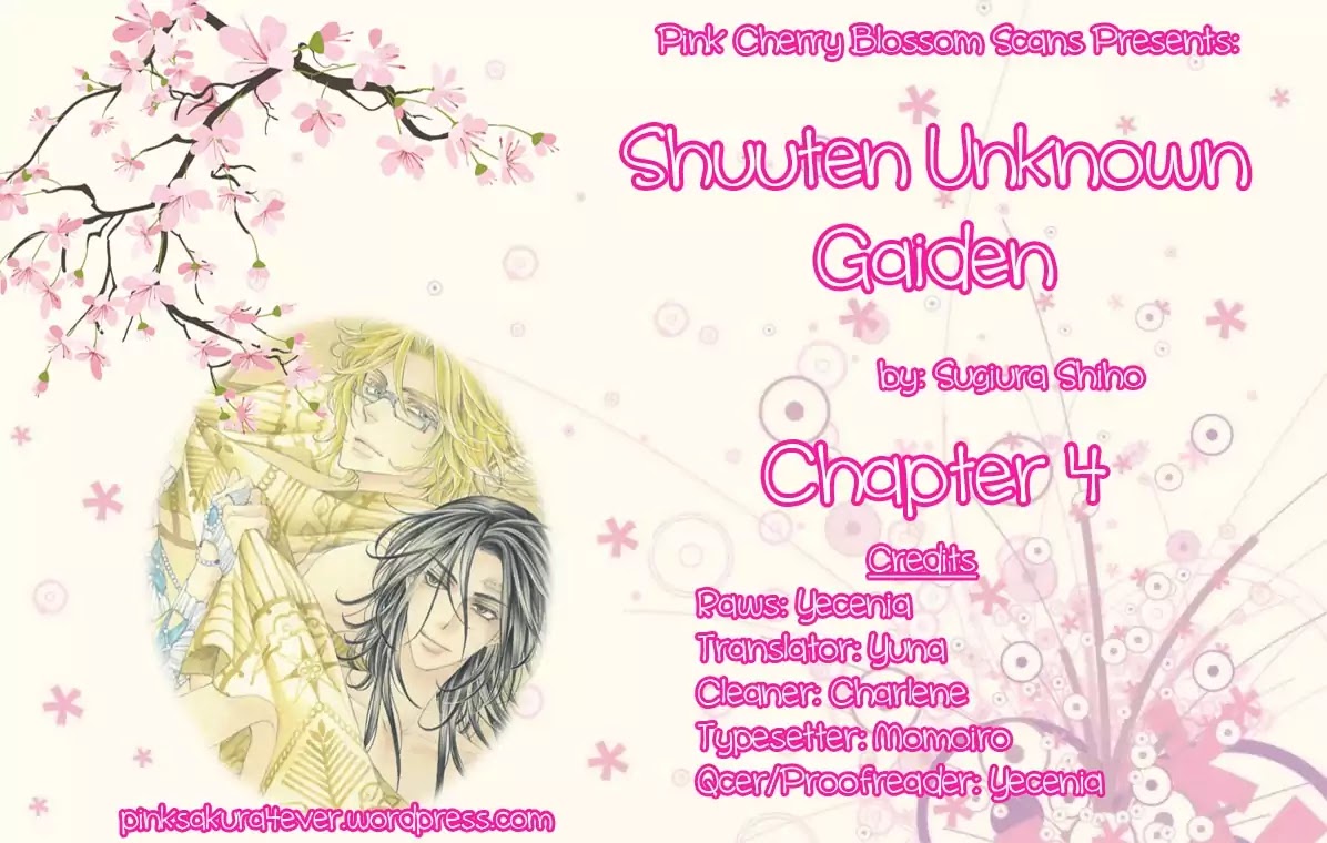 Shuuten Unknown Gaiden - Chapter 4: At Odds