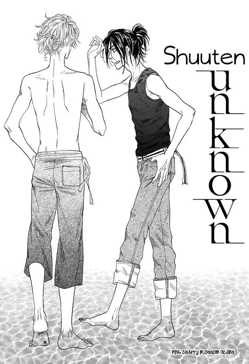 Shuuten Unknown Gaiden - Chapter 1: Separately