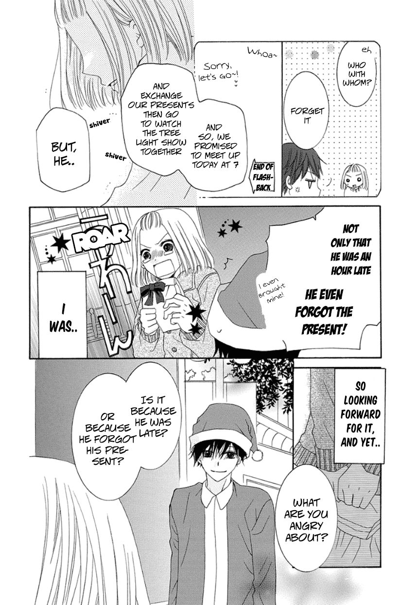 Christmas No Sono Mae Ni - Chapter 001