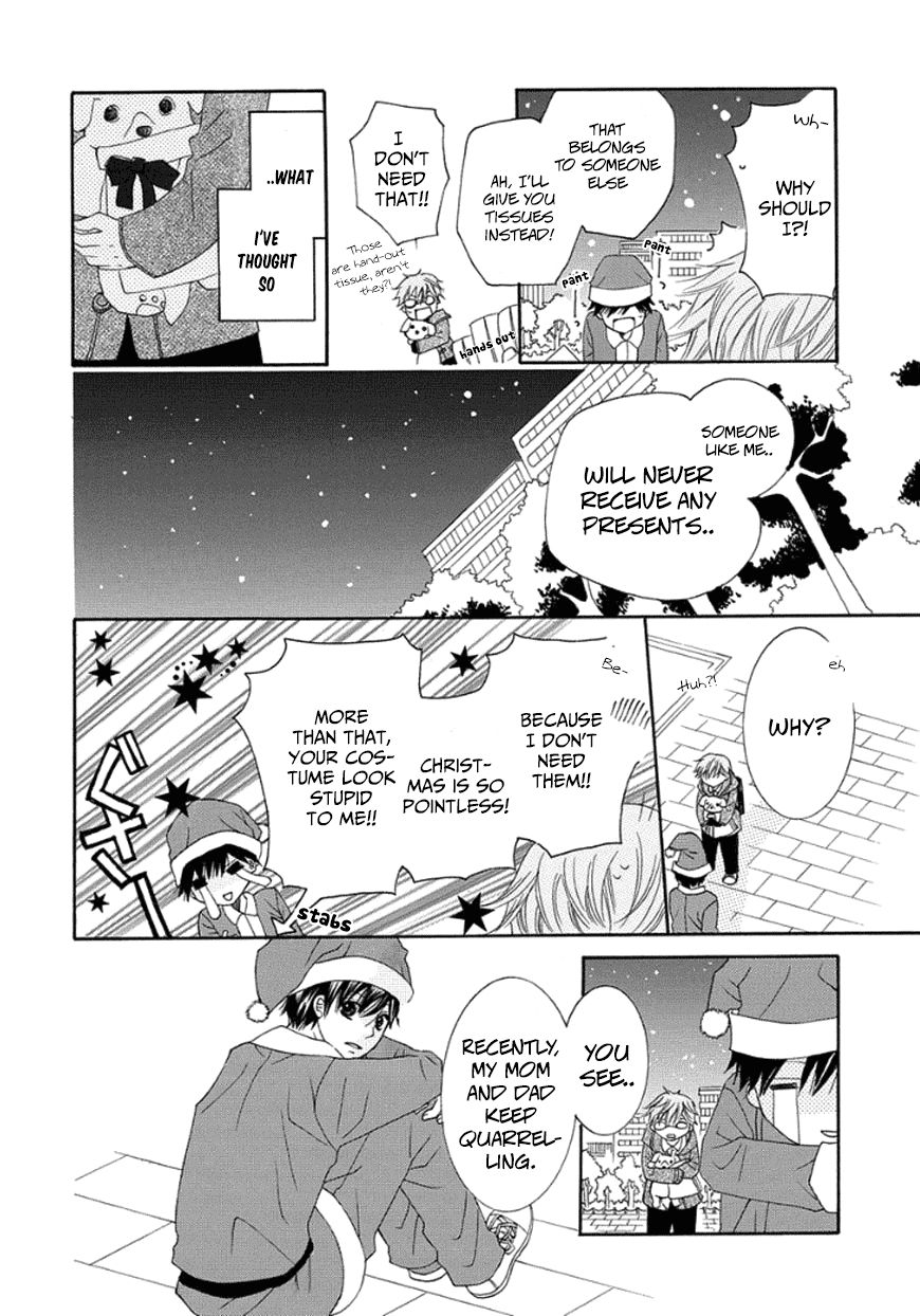 Christmas No Sono Mae Ni - Chapter 001