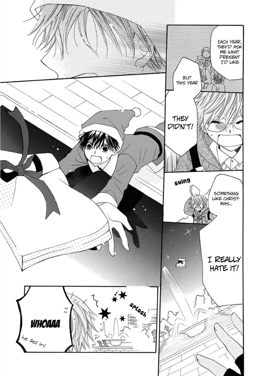 Christmas No Sono Mae Ni - Chapter 001