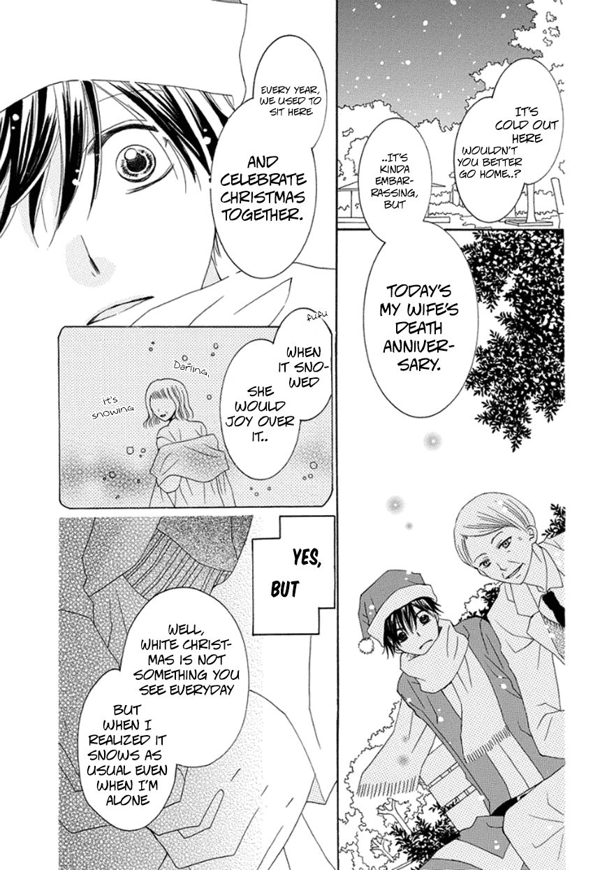 Christmas No Sono Mae Ni - Chapter 001