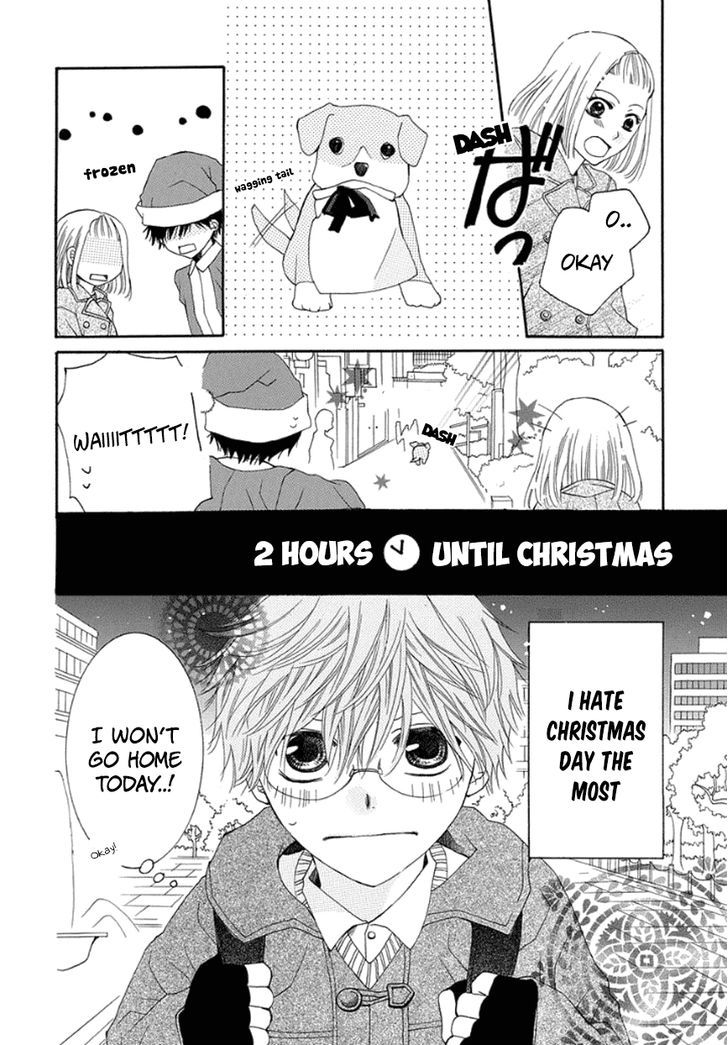 Christmas No Sono Mae Ni - Chapter 0