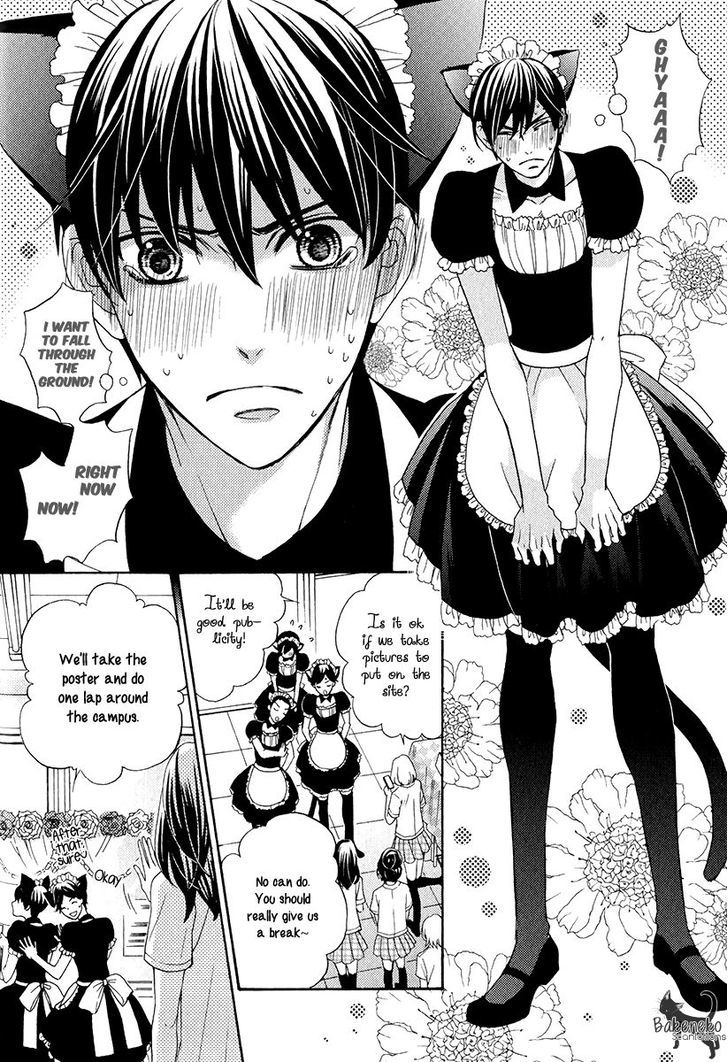 Kuroneko Wa Shippo De Amaeru - Vol.1 Chapter 4 : The Black Cat Presumes With A Tail