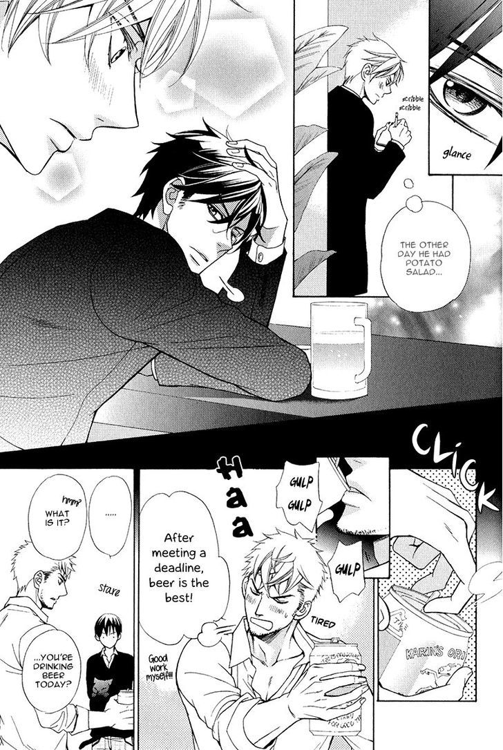 Kuroneko Wa Shippo De Amaeru - Vol.1 Chapter 5 : Alcoholic Love Call