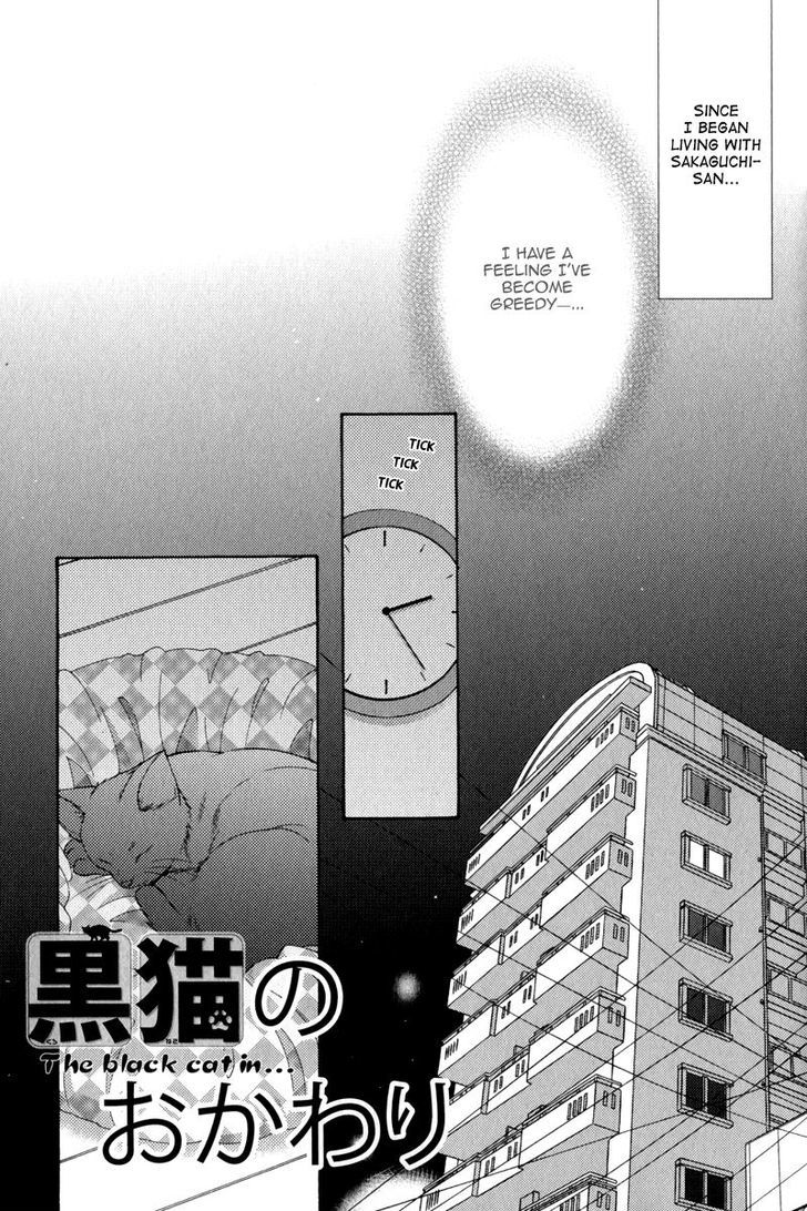 Kuroneko Wa Shippo De Amaeru - Vol.1 Chapter 6 : The Black Cat In...