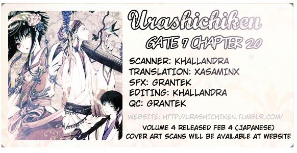 Gate 7 - Chapter 20 : Closing In