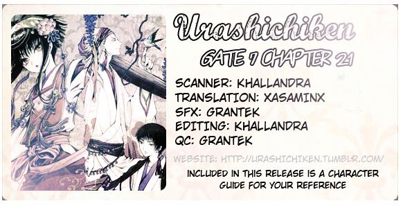 Gate 7 - Chapter 21 : An Unknown Assualt