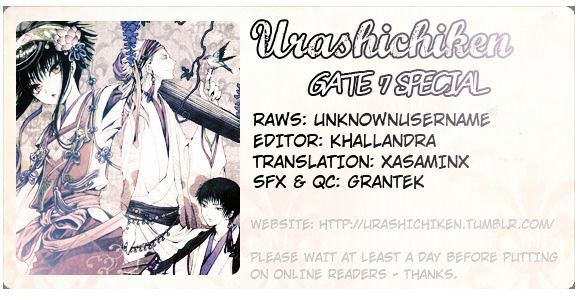 Gate 7 - Chapter 22.5 : Urashichiken Summer (Bonus Chapter)