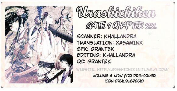 Gate 7 - Chapter 22 : Kyoto Gourmet Food Special