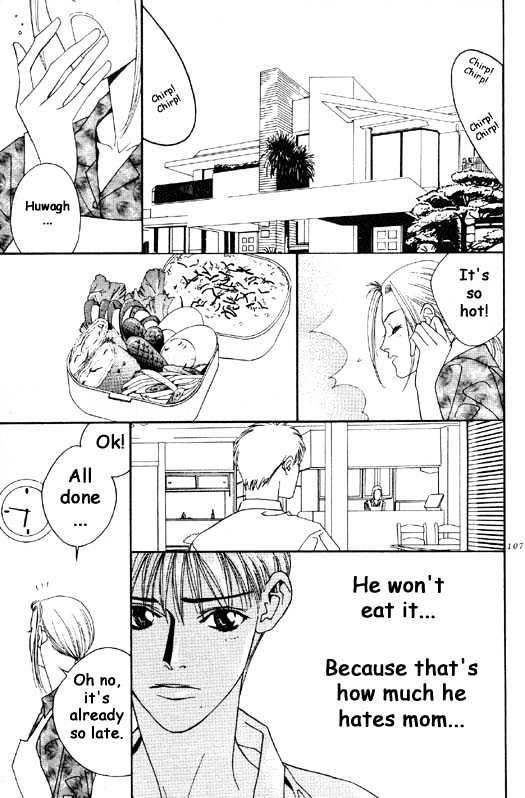 Aitsu To Ore - Vol.1 Chapter 3.2