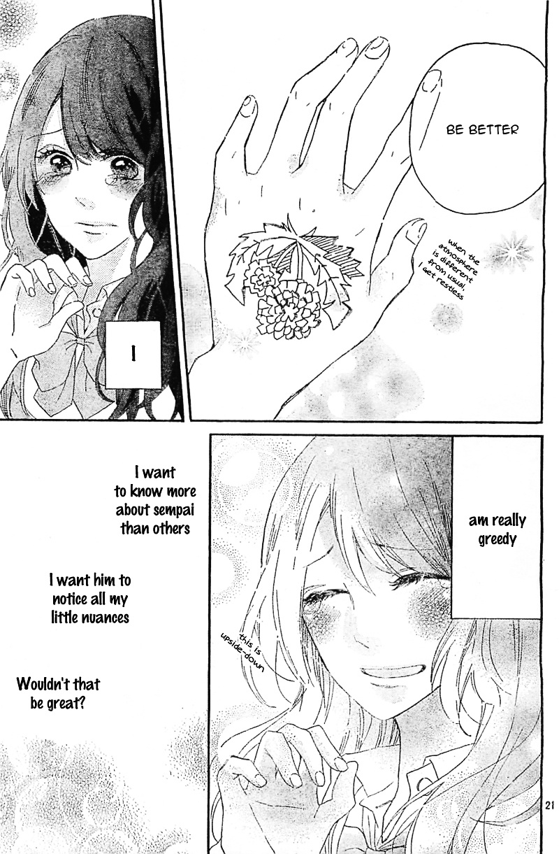 Koiiro - Chapter Ibi-Manga : [Oneshot]