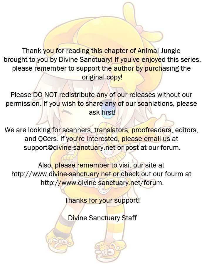 Animal Jungle - Vol.1 Chapter 4 : Sympathy S Language