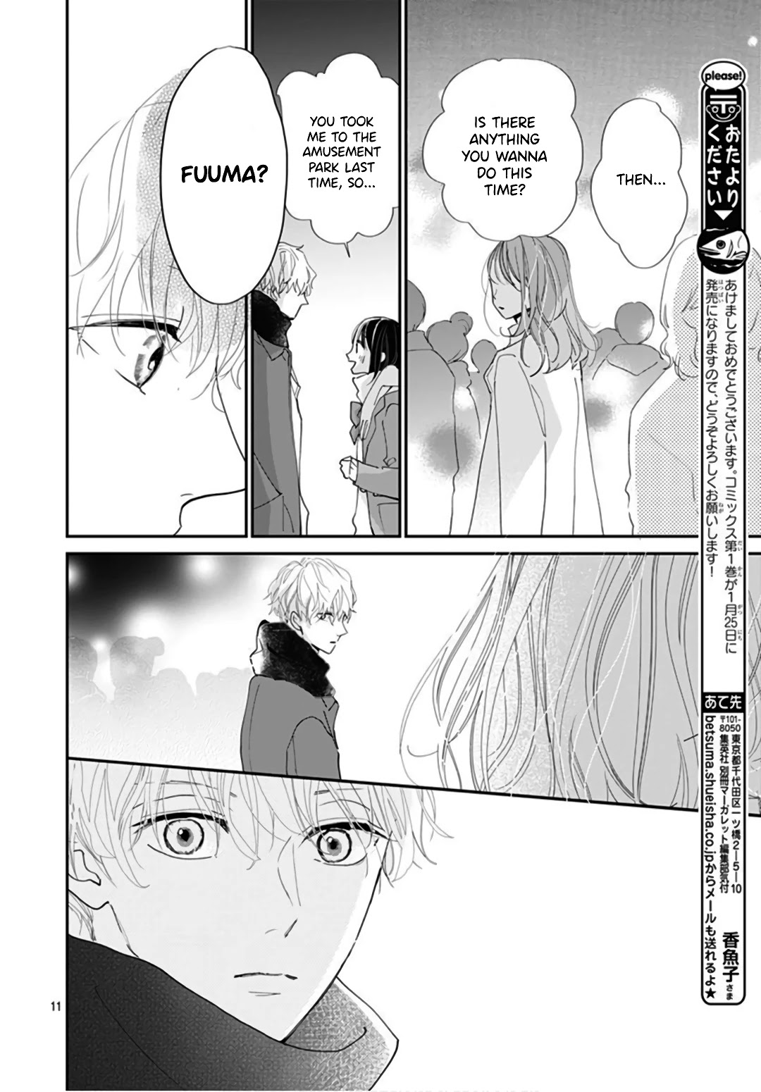 Haru To Arashi - Chapter 6