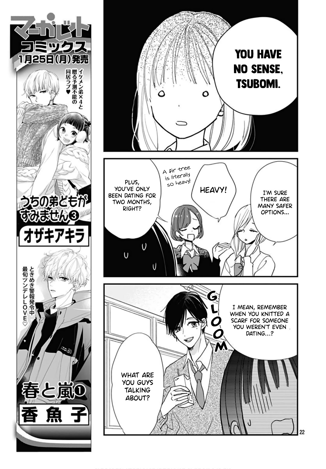 Haru To Arashi - Chapter 6