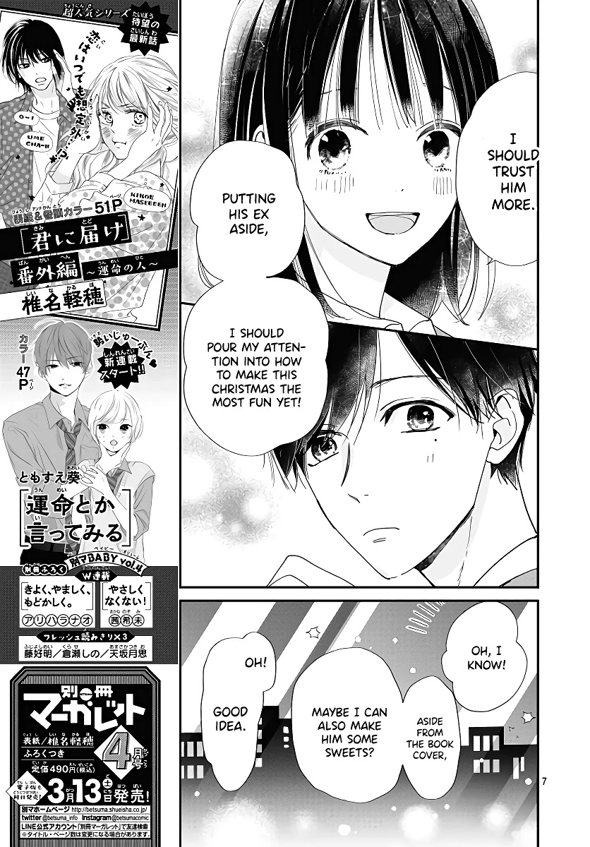 Haru To Arashi - Chapter 7