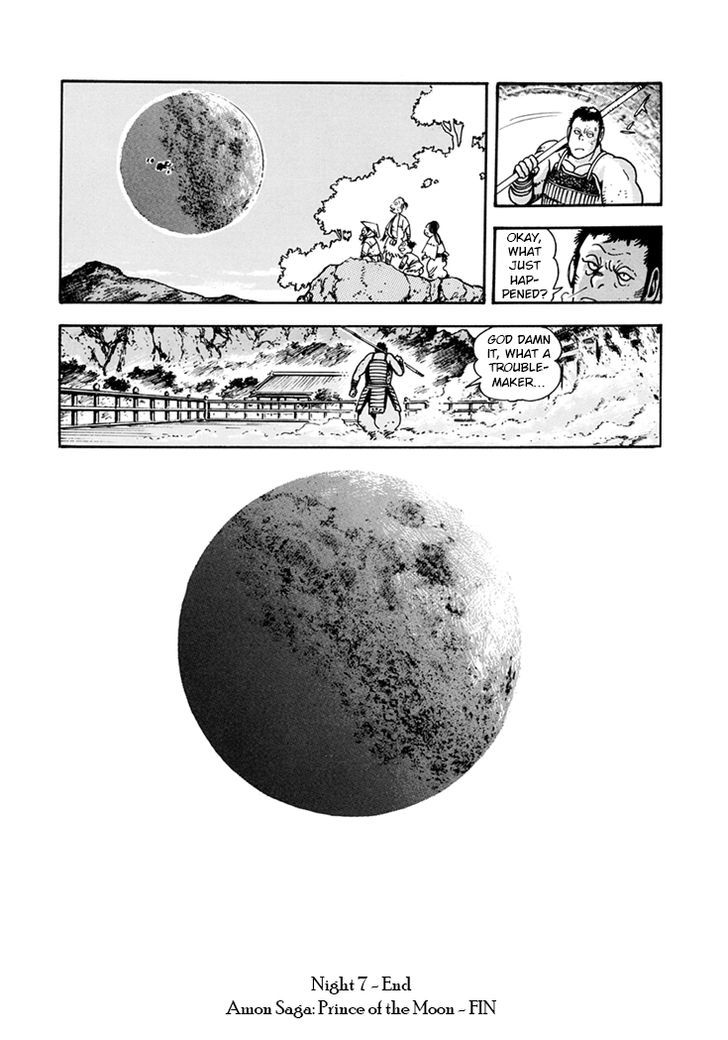 Amon Saga - Tsuki No Miko - Vol.1 Chapter 7 : King Of The Moon