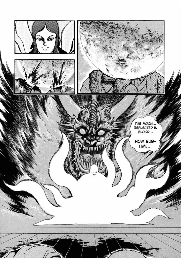 Amon Saga - Tsuki No Miko - Vol.1 Chapter 6 : Fox Of The Moon