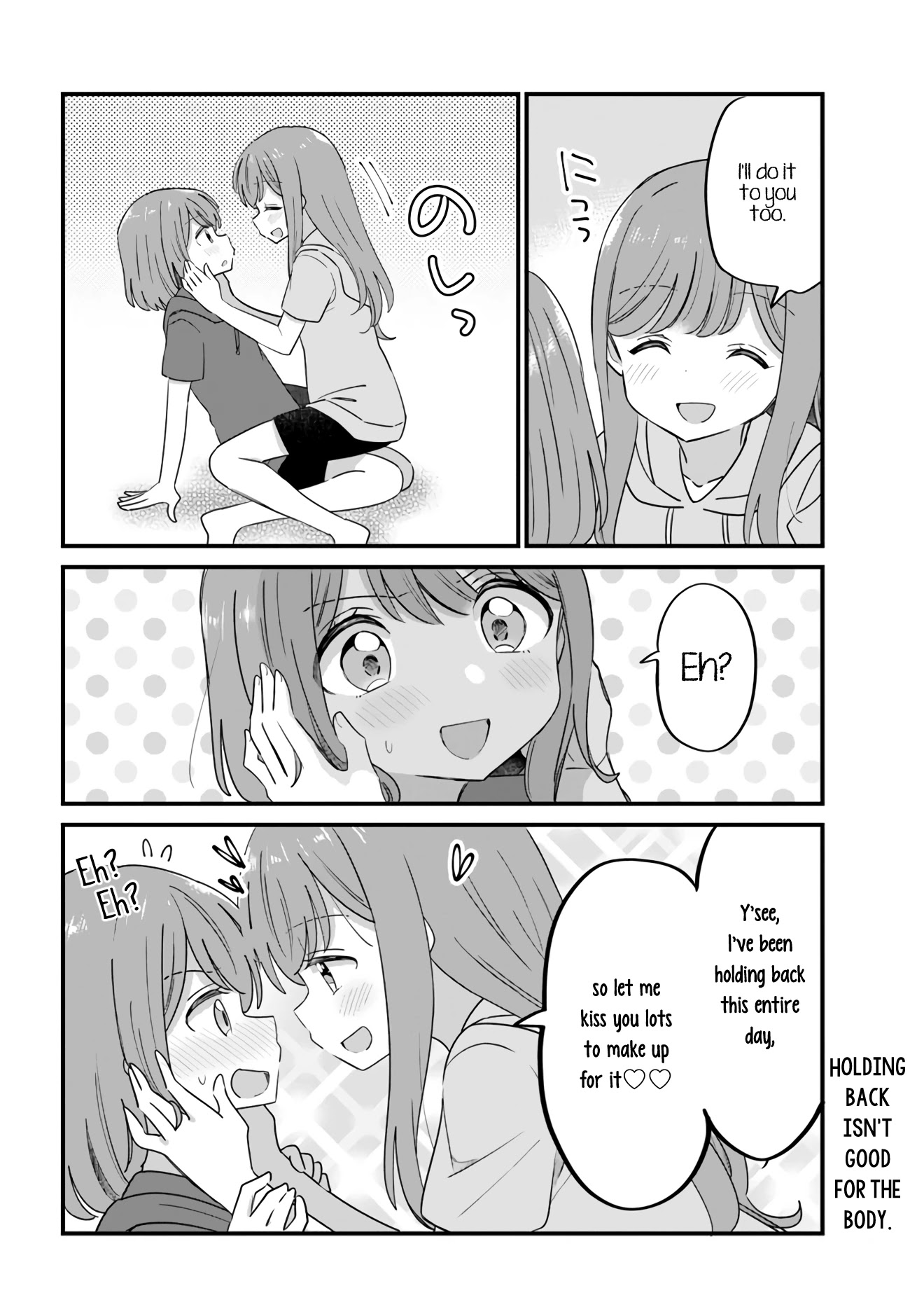 Mutually Unrequited Twin Sisters - Chapter 28: Twin Sisters Who Want To Kiss